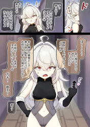 Rule 34 | 1girl, absurdres, ahoge, anger vein, bar censor, bare hips, black gloves, censored, censored gesture, clothing cutout, dabuki, fantasy, gloves, grey hair, highres, middle finger, navel, navel cutout, one eye closed, open mouth, original, standing, talking, thighs