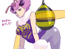 1girl antennae arthropod_girl bad_drawr_id bad_id bare_shoulders bee bee_girl breasts bug capcom darkstalkers female_focus gock insect insect_girl monster_girl ozawa_tomohiro pantyhose purple_eyes purple_hair q-bee solid_eyes solo wings