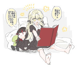 Rule 34 | 1girl, aged down, barefoot, black dress, blonde hair, book, character doll, doll, dress, frilled dress, frills, holding, holding book, long hair, lucia (pgr), luna (pgr), punishing: gray raven, shiraeda, short sleeves, solo, speech bubble, translation request, twintails, white hair, yellow eyes