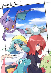 Rule 34 | 1boy, 1girl, :3, ^ ^, back-to-back, black eyes, black jacket, blue eyes, blue hair, blue sky, chikorita, closed eyes, closed mouth, cloud, colored sclera, commentary request, crobat, english text, fangs, flying, from side, gen 1 pokemon, gen 2 pokemon, hands on own knees, happy, hat, headpat, highres, jacket, kris (pokemon), looking at another, looking back, loose hair strand, magnemite, magnet, medium hair, multiple wings, nintendo, on head, one-eyed, pokemon, pokemon (creature), pokemon gsc, pokemon on head, rascal (feuille), red eyes, red hair, screw, shorts, silver (pokemon), sitting, sky, smile, smug, teeth, totodile, twintails, white jacket, wings, yellow hat, yellow sclera