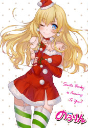 10s 1girl bekki_natsumi blonde_hair blue_eyes blush breasts choker christmas cleavage copyright_name detached_sleeves dress earrings english_text female_focus fur_trim garter_straps hat highres jewelry kippu large_breasts long_hair looking_at_viewer nail_polish no-rin one_eye_closed pointing pointing_up polka_dot polka_dot_background red_dress santa_hat scan smile solo striped_clothes striped_thighhighs thighhighs