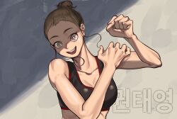 1girl artist_request breasts brown_eyes brown_hair fight_class_3 kwon_tae-young large_breasts tagme