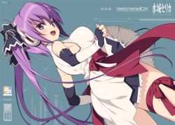 Rule 34 | 1girl, ass, beatmania (series), beatmania iidx, beatmania iidx 15 dj troopers, bemani, black skirt, blue background, blush, bow, breasts, commentary request, from behind, headphones, kinoshita ichi, long hair, looking at viewer, medium breasts, mizushiro celica, official alternate costume, open mouth, purple eyes, purple hair, red bow, shirt, simple background, skirt, smile, solo, twintails, very long hair, white shirt