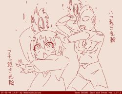 Rule 34 | 1girl, alien, amate yuzuriha, color timer, crossover, energy ring, giant, gundam, gundam gquuuuuux, long sleeves, monochrome, nino (ninouchi irazu), open mouth, school uniform, shirt, short hair, sweater, tegaki draw and tweet, tokusatsu, ultra series, ultra slash, ultraman, ultraman (1st series)