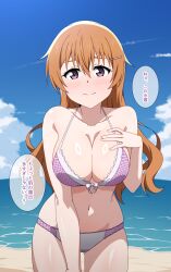 1girl absurdres beach bikini blue_sky breasts brown_eyes brown_hair cleavage cloud commentary_request cowboy_shot day gluteal_fold highres hoenn_(jgm1102) horizon konoe_kanata large_breasts leaning_forward long_hair love_live! love_live!_nijigasaki_high_school_idol_club ocean outdoors pink_bikini sky smile solo standing swimsuit translation_request