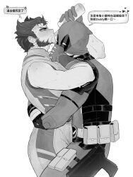 2boys alcohol anger_vein animification bara beard belt blush bodysuit bottle commentary_request covering_another&#039;s_mouth deadpool deadpool_&amp;_wolverine deadpool_(series) drinking facial_hair full-face_blush gloves hand_over_another&#039;s_mouth heart highres holding holding_bottle hug k4nc_wolverine male_focus marvel marvel_cinematic_universe mask mask_lift mature_male monochrome multiple_boys muscular pectorals rejected_kiss short_hair sleeveless speech_bubble superhero_costume sweat thought_bubble utility_belt v-shaped_eyebrows wolverine_(x-men) x-men yaoi