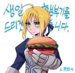 Rule 34 | 1girl, ahoge, armor, artoria pendragon (fate), blonde hair, braid, breastplate, burger, candle, commentary request, fate/stay night, fate (series), food, gauntlets, green eyes, hwanm fate, juliet sleeves, korean commentary, korean text, long sleeves, puffy sleeves, saber (fate), smile, solo, translation request, upper body