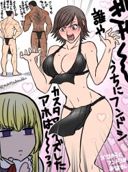 Rule 34 | 2boys, 2girls, black hair, blonde hair, blue eyes, blunt bangs, blush, breasts, brown eyes, brown hair, dark-skinned male, dark skin, facial hair, facial tattoo, fahkumram, fingerless gloves, gloves, highres, japanese clothes, kazama asuka, lili (tekken), long hair, mishima kazuya, multiple boys, multiple girls, muscular, muscular male, open mouth, scar, short hair, tattoo, tekken, tekken 8, topless male, yusa (yusa11subarukko)