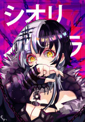 1girl absurdres black_choker black_coat black_dress black_hair black_nails breasts choker cleavage coat covering_own_mouth dress fur-trimmed_coat fur_trim gloves grey_hair hair_ornament highres hololive hololive_english lace lace-trimmed_choker lace_choker lace_trim looking_at_viewer medium_breasts miku_(mikururun) multicolored_hair shiori_novella shiori_novella_(1st_costume) solo split-color_hair striped_arm_warmers striped_clothes striped_gloves two-tone_hair virtual_youtuber yellow_eyes