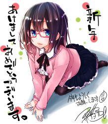 10s 1girl 2014 akeome ask02 blue_eyes female_focus glasses happy_new_year kotoyoro new_year original pantyhose short_hair signature skirt solo