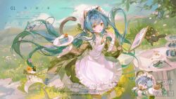 1girl absurdres animal_ears apron black_dress blue_hair bug butterfly cake cake_slice cat cat_ears cat_girl cat_tail day dress flower food frilled_apron frills grass green_eyes highres holding insect long_hair long_sleeves looking_at_viewer maid maid_apron maid_headdress open_mouth original outdoors plate sky smile solo table tail tangshishi twintails very_long_hair white_apron