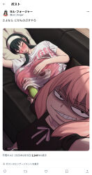 2girls akai_melon alternate_breast_size anya_(spy_x_family) breasts couch curvy earrings grin huge_breasts japanese_text jewelry large_breasts living_room long_hair mother_and_daughter multiple_girls red_eyes sleeping smile spy_x_family toy toy_gun translation_request twitter twitter_username yor_briar