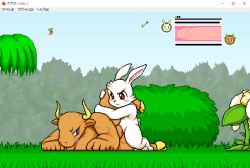 1boy 1girl animated be_kon_box blush bouncing_breasts breasts cow female_orgasm furry hetero leg_lift lying naughty_rabbit nude on_side orgasm rape sex size_difference sweat vaginal