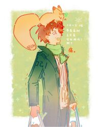 1boy animal animal_on_head animalization atou_haruki bag black_coat black_pants border brown_hair chinese_commentary chinese_text coat commentary_request fox green_background green_scarf grey_sweater harada_minoru highres holding holding_bag male_focus on_head open_clothes open_coat open_mouth outside_border pants radish_(xinjinjumin) red_eyes ribbed_sweater saibou_shinkyoku scared scarf sprout_on_head sun_with_face sweater teardrop translation_request trembling white_border
