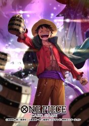 Rule 34 | 1boy, ^ ^, adachi yousuke, black coat, black hair, closed eyes, coat, coat on shoulders, commentary request, copyright name, cup, hat, holding, holding cup, monkey d. luffy, official art, one piece, one piece card game, open mouth, orange shorts, purple sash, red shirt, sash, scar, scar on chest, scar on face, shirt, short hair, shorts, straw hat, thousand sunny