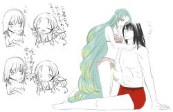 1boy 1girl abs aqua_hair bare_shoulders barefoot bikini black_hair blush breasts cleavage closed_eyes crossed_arms frilled_bikini frills gaius_(tales) green_eyes long_hair midriff multicolored_hair muscular muzet_(tales) open_mouth pointy_ears red_eyes short_hair simple_background smile swimsuit tales_of_(series) tales_of_xillia translation_request very_long_hair white_background wings