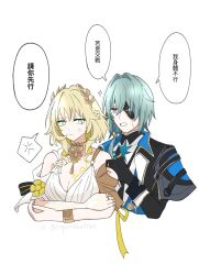 1boy 1girl aglaea_(honkai:_star_rail) anaxa_(honkai:_star_rail) anger_vein black_coat black_gloves blonde_hair breast_tattoo breasts chinese_commentary cleavage coat commentary_request cropped_torso crossed_arms eyepatch gloves gold_tattoo green_eyes green_hair highres honkai:_star_rail honkai_(series) large_breasts laurel_crown partially_fingerless_gloves short_hair simple_background speech_bubble spoken_anger_vein tapiocaballtea tattoo thumbs_up translation_request white_background
