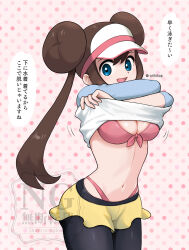 Rule 34 | 1girl, :d, absurdres, bikini, black pantyhose, blue eyes, breasts, brown hair, clothes lift, commentary request, cowboy shot, dotted background, double bun, hair bun, happy, highres, lifting own clothes, long hair, nintendo, open mouth, pantyhose, pantyhose under shorts, pink bikini, pokemon, pokemon bw2, rosa (pokemon), rurihikop, shirt, shirt lift, short shorts, shorts, smile, solo, swimsuit, swimsuit under clothes, translation request, twintails, twitter username, visor cap, watermark, yellow shorts