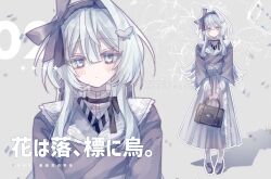1girl bag black_bag black_skirt blue_eyes blue_hair blush bow clothing_request commentary double-parted_bangs floral_background hair_bow hair_over_shoulder highres holding holding_bag long_eyelashes long_skirt original sidelocks skirt tagme translation_request white_skirt xxknn2 zoom_layer