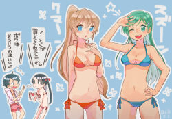 4girls bikini black_hair blue_background blue_eyes breasts brown_hair cleavage flying_sweatdrops green_eyes green_hair hand_on_own_hip jacket kantai_collection kumano_(kancolle) long_hair mikuma_(kancolle) mogami_(kancolle) mogamiya_honu multiple_girls one_eye_closed open_clothes open_jacket open_mouth outline parted_lips ponytail puff_of_air red_bikini red_shorts short_hair shorts side-tie_bikini_bottom smile star_(symbol) suzuya_(kancolle) sweat swimsuit translation_request twintails white_jacket white_outline