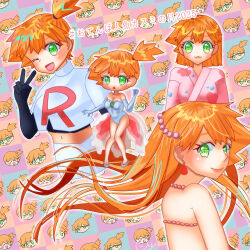 1girl :3 alternate_hairstyle beads bikini black_gloves blush breasts chibi closed_mouth cosplay denim denim_shorts earrings elbow_gloves eyelashes gen_1_pokemon gloves green_eyes gym_leader hair_tie japanese_clothes jewelry kimono legs leotard long_hair looking_at_viewer mermaid_misty_(pokemon) misty_(pokemon) navel nintendo one_eye_closed open_mouth orange_hair poke_ball pokemon pokemon_(anime) pokemon_(classic_anime) pokemon_ep020 pokemon_ep043 ponytail shirt short_hair shorts side_ponytail skirt smile solo suspenders swimsuit team_rocket team_rocket_uniform thighs v white_gloves white_leotard yuno_(asanan)