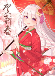 1girl absurdres blue_pupils braid emilia_(re:zero) floral_print flower grey_hair hair_flower hair_ornament highres holding holding_umbrella japanese_clothes kimono long_hair looking_at_viewer merueru oil-paper_umbrella open_mouth purple_eyes re:zero_kara_hajimeru_isekai_seikatsu smile solo umbrella