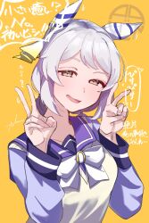1girl absurdres animal_ears arlcn_(arlcn_1115) artist_name bow bowtie breasts double_v ear_covers grey_hair hands_up highres hishi_miracle_(umamusume) horse_ears horse_girl long_hair long_sleeves low_ponytail medium_breasts parted_lips ponytail purple_sailor_collar sailor_collar school_uniform signature simple_background smile solo speech_bubble sweater sweater_vest swept_bangs tracen_school_uniform translation_request umamusume v watermark white_bow white_bowtie white_sweater white_sweater_vest yellow_background yellow_eyes