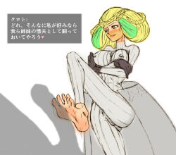 1girl barefoot blonde_hair breasts clotho clotho_(megami_tensei) feet footjob gloves green_hair heart japanese_text legs medium_breasts nipples pussy shin_megami_tensei short_hair soles toes translation_request white_background yellow_eyes