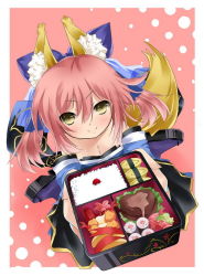 10s 1girl animal_ear_fluff animal_ears bento fate/extra fate_(series) female_focus fox_ears fox_tail japanese_clothes kimono pink_hair saru solo tail tamamo_(fate) tamamo_no_mae_(fate/extra)