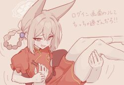 1girl animal_ears blue_archive braid china_dress chinese_clothes dress fight_yoghurt fox_ears fox_girl hair_between_eyes hand_on_another&#039;s_chest hand_on_another&#039;s_hand hand_on_another&#039;s_leg held_up long_hair looking_down open_mouth red_dress rumi_(blue_archive) rumi_(small)_(blue_archive) sidelocks socks sweatdrop white_socks