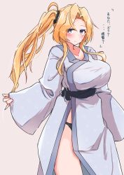 1girl alternate_costume alternate_hairstyle black_panties blonde_hair breasts cowboy_shot grey_background grey_eyes highres hornet_(kancolle) kantai_collection komb large_breasts long_hair looking_at_viewer panties side_ponytail simple_background smile solo translation_request underwear