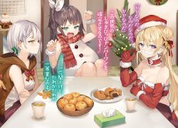 aqua_eyes arm_up bare_shoulders bell black_hair blonde_hair blush breasts brown_eyes calendar_(object) christmas christmas_lights christmas_ornaments christmas_tree claw_pose cleavage closed_mouth collarbone commentary_request cookie cup detached_sleeves fake_facial_hair fake_mustache food fruit gloves green_ribbon hair_between_eyes hair_ribbon hand_on_own_arm hand_up hat holding_mustache indoors jingle_bell knees_up kotatsu large_breasts long_hair looking_at_viewer looking_to_the_side momoko_(momopoco) novel_illustration official_art orange_(fruit) orange_peel oshiego_ni_kyouhaku_sareru_no_wa_hanzai_desu_ka? plate purple_eyes raised_eyebrows red_gloves red_scarf red_sleeves ribbon santa_costume santa_hat scarf second-party_source short_hair sideways_glance sitting smile snowman_costume sweatdrop table teeth tissue_box translation_request tsutsukakushi_seika under_kotatsu under_table uzurano_toe white_hair white_ribbon wrist_cuffs yayaya_yaya