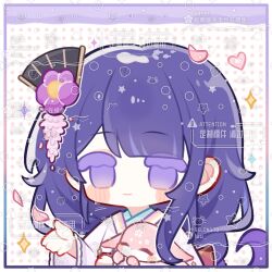 1girl blunt_bangs braid cherry_blossoms chibi chibi_only chinese_commentary closed_mouth commission falling_petals fan_hair_ornament flower genshin_impact gradient_hair hair_flower hair_ornament highres holding japanese_clothes kimono light_smile long_braid long_hair looking_at_viewer makoto_(genshin_impact) multicolored_hair petals pink_petals purple_eyes purple_flower purple_hair second-party_source single_braid solo upper_body wisteria xi90805146 yae_miko yae_miko_(fox)