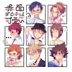 Rule 34 | 3girls, 5boys, blush, digimon, digimon adventure: last evolution kizuna, embarrassed, glasses, ishida yamato, izumi koshiro, kido jo, multiple boys, multiple girls, tachikawa mimi, takaishi takeru, takenouchi sora, yagami hikari, yagami taichi