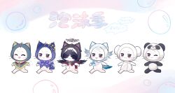 Rule 34 | :3, ^ ^, ahoge, animal, animal costume, animal focus, bird wings, black cloak, black halo, black wings, blue cloak, bow, bowtie, brooch, brown eyes, bubble, cat, circlet, cloak, closed eyes, closed mouth, clothed animal, constellation print, covered eyes, ear covers, feathered wings, fins, frilled cloak, frills, halo, happy, head fins, highres, hood, hood up, hooded cloak, infinity nikki, jewelry, light blush, lineup, looking ahead, momo (nikki), multiple persona, navel, neck ribbon, necklace, neneko (nnk suimin), nikki (series), no humans, official alternate costume, one eye closed, open mouth, panda costume, purple bow, purple bowtie, purple cloak, red brooch, red eyes, ribbon, smile, speech bubble, spiked halo, star brooch, towel, translation request, white background, white bow, white bowtie, white cat, white cloak, wing hat ornament, winged animal, wings, yellow ribbon