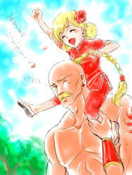 1990s_(style) 1boy 1girl age_difference bad_id bad_pixiv_id blonde_hair blush bracelet carrying earrings closed_eyes facial_hair father_and_daughter final_fantasy final_fantasy_iv final_fantasy_iv:_the_after_years flower grabbing_another&#039;s_hair hair_flower hair_ornament heart jewelry mustache open_mouth retro_artstyle rose short_hair shoulder_carry translation_request ursula_leiden yang_fang_leiden aged_down yukki_(rffcq251)
