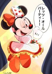1girl animal_ears bow dress furry furry_female gloves hair_bow highres looking_at_viewer mickey_mouse_&amp;_friends minnie_mouse mouse_ears mouse_girl mouse_tail one_eye_closed open_mouth polka_dot polka_dot_bow polka_dot_dress polka_dot_skirt skirt smile tail takatmaorange translation_request white_gloves