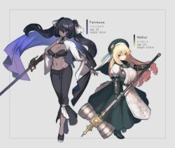 2girls armor beret black_hair black_pants black_shoes blonde_hair breastplate breasts character_name character_profile cleavage closed_mouth crop_top dark-skinned_female dark_skin dwarf eyebrows_hidden_by_hair from_side full_body gauntlets greaves green_skirt hair_between_eyes hammer hat holding holding_hammer holding_sword holding_weapon large_breasts long_hair looking_at_viewer multiple_girls navel original oshiruko_(tsume) pants purple_eyes red_eyes shoes skirt smile stomach sword twintails weapon