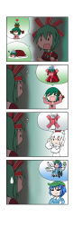 &gt;_&lt; =_= absurdres animal_ears arm_sling aura bandages blue_hair comforter comic crying cucumber cup dark_aura detached_sleeves flower flower_pot flying_sweatdrops fork front_ponytail futon green_hair gun_sling hair_ribbon hat highres inubashiri_momiji kagiyama_hina kasodani_kyouko kawashiro_nitori mask mouth_mask no_eyes plate rakugaki-biyori ribbon sick silent_comic smug spoken_character spoken_x streaming_tears tears tokin_hat touhou tulip wheelchair white_hair wolf_ears