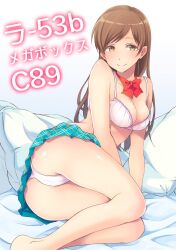 1girl ass bare_legs bare_shoulders barefoot bed_sheet blush bow bowtie bra breasts cleavage closed_mouth commentary_request diagonal-striped_clothes diagonal-striped_skirt green_skirt highres idolmaster idolmaster_cinderella_girls legs looking_at_viewer medium_breasts meganei nitta_minami official_art panties pillow red_bow red_bowtie shiny_skin sitting skirt smile solo standing striped_clothes swept_bangs thighs underwear white_bra white_panties