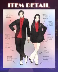 1boy 1girl black_hair character_name disneyland dual_persona english_text genderswap goofy highres looking_at_viewer meecosme mickey_mouse_&amp;_friends nail_polish open_mouth pants shirt short_hair shorts smile twintails