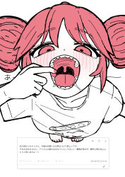 1girl absurdres barefoot blush drill_hair from_above gomashio_lettuce highres kasane_teto looking_at_viewer looking_up odaibako open_mouth partially_colored red_eyes red_hair red_nails saliva shirt short_hair smile solo standing teeth toes tongue tongue_out twin_drills utau