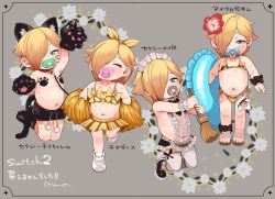 1girl animal_collar animal_ears animal_hands ankle_scrunchie baby_rosalina bell belt_collar bikini black_scrunchie black_skirt blonde_hair blue_eyes blue_innertube cat_ears cat_paws cat_tail center_frills character_request check_character cheerleader closed_eyes collar commentary_request dated_commentary fake_animal_ears fake_tail flat_chest frilled_innertube frilled_skirt frills gloves gold_bikini hair_over_one_eye highres holding holding_pom_poms jingle_bell kereno kneeling leash loli maid maid_headdress mario_(series) miniskirt multiple_views navel neck_bell nintendo pacifier pasties paw_gloves paw_pasties paw_shoes pleated_skirt pom_pom_(cheerleading) pom_poms red_collar rosalina sandals scrunchie shoes short_hair side-tie_bikini_bottom skirt sneakers swimsuit tail thighhighs toes translation_request unconventional_maid white_shoes white_thighhighs wrist_scrunchie yellow_skirt