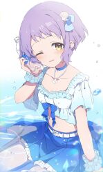 1girl belt blue_bow blue_choker blue_scrunchie blue_shirt blue_skirt blurry blush bottle bow bracelet breasts choker collarbone cropped_shirt depth_of_field dot_nose dress_bow frilled_skirt frills hair_bow hand_up highres holding holding_bottle idolmaster idolmaster_million_live! idolmaster_million_live!_theater_days jewelry lens_flare looking_at_viewer makabe_mizuki midriff mochigome_(ununquadium) navel necklace one_eye_closed pantyhose parted_lips pearl_bracelet pearl_necklace plastic_bottle purple_hair rainbow_gradient scrunchie shell shell_hair_ornament shell_necklace shirt short_hair short_sleeves sidelocks sitting skirt small_breasts smile solo wading wariza water water_drop wavy_hair white_background white_belt white_pantyhose wrist_scrunchie yellow_eyes