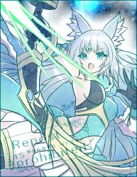 1girl animal_ear_fluff animal_ears apollousa_bow_of_the_goddess bare_shoulders bow_(weapon) breasts commentary cowboy_shot duel_monster energy_arrow green_eyes grey_hair holding holding_bow_(weapon) holding_weapon long_hair medium_breasts momobesaeka sideboob solo watermark weapon yu-gi-oh!