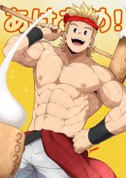 Rule 34 | 1boy, 2021, :d, abs, absurdres, alternate costume, bandages, bara, blonde hair, blue eyes, boku no hero academia, cowboy shot, hachimaki, hammer, hand on own hip, happi, headband, highres, japanese clothes, kimono, kuroshinki, large pectorals, looking at viewer, male focus, mallet, muscular, muscular male, navel, nipples, open clothes, open kimono, open mouth, over shoulder, pants, pectorals, red kimono, short hair, smile, solo, togata mirio, topless male, veins, weapon, weapon over shoulder, white pants