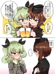... 2girls absurdres alcohol anchovy_(girls_und_panzer) beer beer_mug blush brown_eyes chaarai cup drill_hair drunk girls_und_panzer green_hair hand_on_another&#039;s_shoulder highres kuromorimine_military_uniform long_hair looking_at_another looking_at_viewer military_uniform mug multiple_girls nishizumi_maho one_eye_closed open_mouth simple_background smile twin_drills twintails white_background yuri