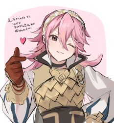 Rule 34 | 1girl, brown gloves, finger heart, fire emblem, fire emblem fates, fire emblem heroes, gloves, hair between eyes, hairband, long hair, long sleeves, looking at viewer, nintendo, official alternate costume, one eye closed, pink eyes, pink hair, puffy sleeves, sakura no yoru, soleil (fire emblem), soleil (resplendent) (fire emblem), solo, upper body, white background