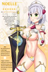 absurdres armor bikini_armor blas7hatvga character_profile claymore_(sword) genshin_impact highres noelle_(genshin_impact) pasties self-upload shiny_skin sweat thighhighs