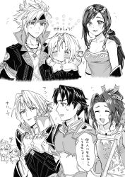 2girls 3boys aerith_gainsborough_(terra&#039;s_garb) angeal_hewley_(cyan&#039;s_attire) armor black_hair black_jacket blush breasts cape chibi chibi_inset cleavage closed_eyes cloud_strife_(locke&#039;s_outfit) cosplay cyan_garamonde cyan_garamonde_(cosplay) detached_sleeves dress edgar_roni_figaro edgar_roni_figaro_(cosplay) final_fantasy final_fantasy_vi final_fantasy_vii final_fantasy_vii_ever_crisis greyscale hair_between_eyes hair_ribbon half-closed_eyes highres holding holding_staff jacket keiseki1 locke_cole locke_cole_(cosplay) long_hair low_ponytail maid_headdress medium_breasts monochrome multiple_boys multiple_girls multiple_necklaces official_alternate_costume open_mouth parted_bangs ponytail popped_collar ribbon sabin_rene_figaro sabin_rene_figaro_(cosplay) sephiroth sephiroth_(edgar&#039;s_attire) sephiroth_(ever_crisis) shirt short_hair shoulder_armor sidelocks sleeveless sleeveless_shirt smile sparkle spiked_hair staff strapless strapless_dress sweatdrop terra_branford_(cosplay) tifa_lockhart_(sabin&#039;s_style) tina_branford tube_dress white_background